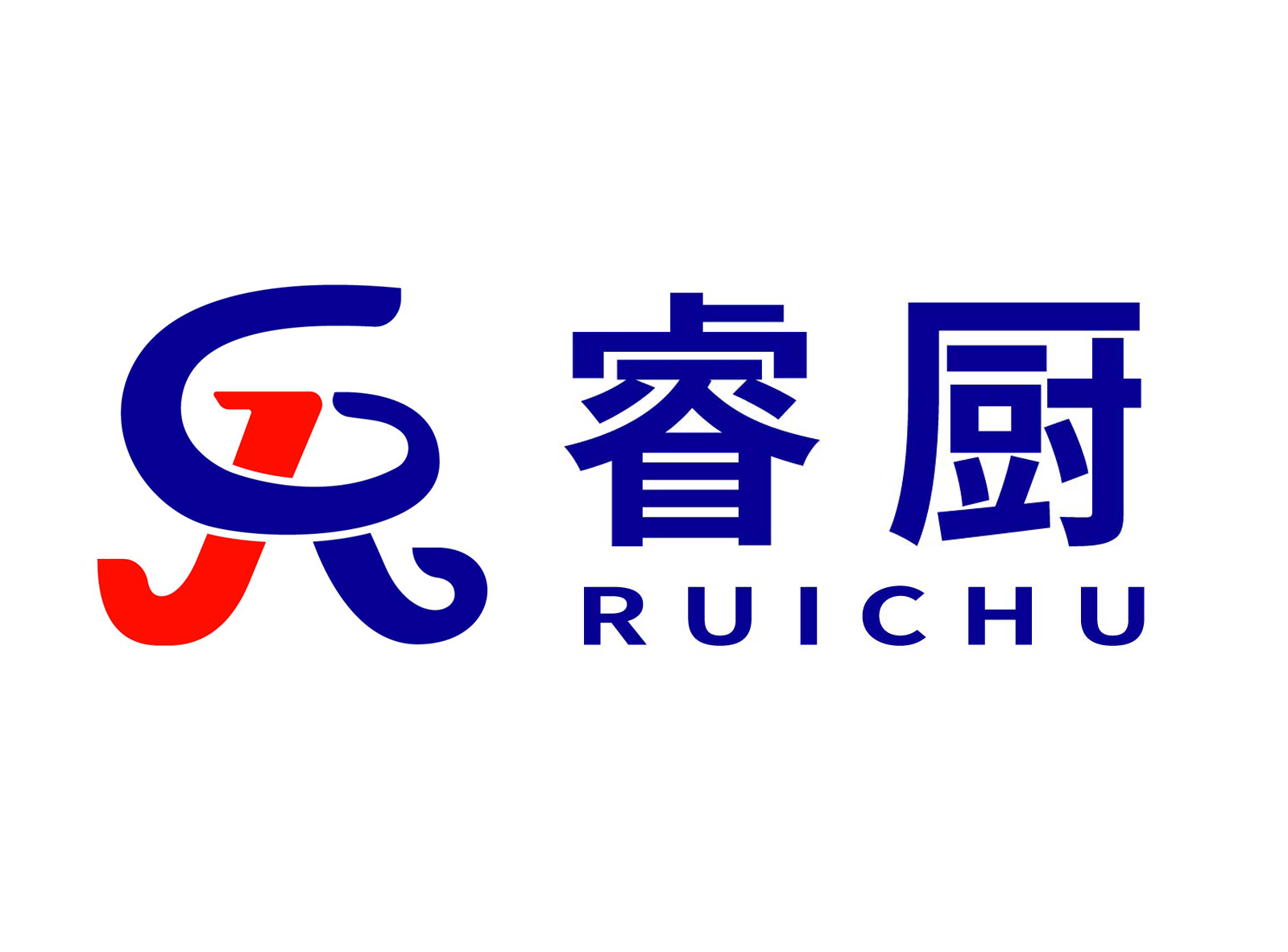 【官网】合肥睿厨节能环保设备有限公司 